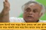 জুম্মাবারে মুসলিমদের মসজিদে যেতে মানা হরিয়ানার বিজেপি সরকারের – নুহ-তে শুরু হল বুলডোজার অভিযান