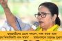 মেইতেই আগ্রাসনকে রুখে দেওয়াই পাখির চোখ - ৩ দশকের রক্তাক্ত বৈরিতার ইতিহাস ভুলে এবার নাগাদের পাশে কুকি জনজাতি সংগঠন