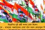 বিজেপিশাসিত হরিয়ানায় দাঙ্গায় অভিযুক্ত দুই মুসলিম যুবককে গুলি করল পুলিশ - হাসপাতালে ভর্তি আহত যুবক