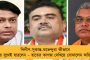 ঘটনার গুরুত্ব বুঝতে পারছেন? শুভেন্দুকে ভর্ৎসনা হাইকোর্টের প্রধান বিচারপতির - বললেন, মামলা প্রত্যাহার করে নিন, না হলে খারিজ করে দেব!