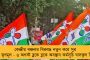 জাতিদাঙ্গায় এখনও বিধ্বস্ত বিজেপিশাসিত মণিপুর - ঘরছাড়া ১৪ হাজারেরও বেশি স্কুল পড়ুয়া