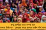 ফের লজ্জা যোগী রাজ্যে - আবাসনের তরুণী রক্ষীকে গণধর্ষণ করে মৃত্যুর মুখে ঠেলে দিল ৩ সহকর্মী, হাসপাতালে মৃত নির্যাতিতা