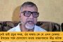 দুর্নীতিগ্রস্ত আধিকারিকদের শাস্তি নিয়ে উদাসীন মোদী সরকার! – রিপোর্ট খোদ ভিজিল্যান্স কমিশনের