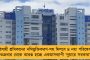 বাংলায় আরও বাড়বে লগ্নি - বিশ্ববঙ্গ বাণিজ্য সম্মেলনের আগে আশাবাদী অমিত মিত্র
