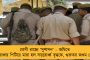 হাত কেটে নেওয়া হোক, মুছে দেওয়া হোক মুসলিম অধুষ্যিত নুহ – ফের উস্কানি, ঘৃণা ভাষণ বজরং দল, বিশ্ব হিন্দু পরিষদের