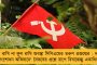 রাজ্যসভার চেয়ারম্যান নিরপেক্ষ নন – ধনকরের বিরুদ্ধে অনাস্থা প্রস্তাব আনার ভাবনা ‘ইন্ডিয়া’ জোটের