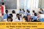লিপস অ্যান্ড বাউন্সে তল্লাশি চালাতে এসে কম্পিউটার থেকে মেয়ের কলেজের খোঁজখবর! – অদ্ভুত যুক্তি ইডি-র