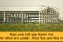 একতরফাভাবে বিশ্ববিদ্যালয়ের উপাচার্য নিয়োগ – রাজ্যপালের বিরুদ্ধে এবার সুপ্রিম কোর্টে রাজ্য