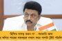 উত্তরপ্রদেশে সরকারি হাসপাতালে দেড় বছরে এডস আক্রান্ত ৬০ প্রসূতি! - মুখ পুড়ল যোগী সরকারের, তুঙ্গে তোলপাড়