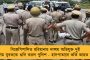 পেনশন প্রকল্পের তহবিল সরিয়ে ভিন্ন খাতে ঢালছে মোদী সরকার – ভয়ঙ্কর তথ্য সামনে আনল ক্যাগ