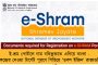 এবার ২৮ শতাংশ জিএসটির আওতায় অনলাইন গেম - আগামী অক্টোবর মাস থেকে কার্যকর হবে নতুন কর, ঘোষণা নির্মলার
