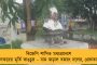 তেপুম মির্জাপুরে দলবদল – কংগ্রেসের জয়ী প্রার্থী যোগ দিলেন তৃণমূলে
