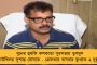 নিয়োগ মামলায় স্বস্তি মানিক ভট্টাচার্যের স্ত্রী শতরূপার - শর্তসাপেক্ষে জামিন দিল কলকাতা হাই কোর্ট