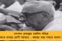 মোদীর সাধের আয়ুষ্মান ভারতে বিরাট গরমিল! - একই মোবাইল নম্বরে নথিভুক্ত লক্ষ লক্ষ অ্যাকাউন্ট, পরিষেবা পাচ্ছেন ‘মৃত’রাও