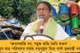 ২রা সেপ্টেম্বর চণ্ডীগড়ে মিটিং সংযুক্ত কিষাণ মোর্চার - নেওয়া হয়েছে মোদী-বিরোধী একাধিক কর্মসূচী গ্রহণের সিদ্ধান্ত