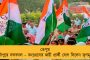 গোর্খাল্যান্ড ইস্যুতে বিজেপির বিরুদ্ধে ক্ষুব্ধ দলেরই বিধায়ক – বিধানসভার বাইরে অবস্থান বিক্ষোভ