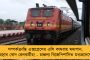 প্রথম সুযোগেই বিশ্ব অ্যাথলেটিক্স চ্যাম্পিয়নশিপের ফাইনালে ভারতের নীরজ - নিশ্চিত হল প্যারিস অলিম্পিক্সের টিকিটও