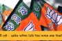 অনায়াসেই ইউএস ওপেনের দ্বিতীয় রাউন্ডে আলকারাজ - মিনেনের বিরুদ্ধে হতাশাজনক হার ভেনাসের
