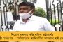 মোদীরাজ্যে কাজ করতে গিয়ে অপহৃত সন্দেশখালির ইঞ্জিনিয়ার! - ফিরলেন ১২ দিন পর