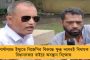 তেপুম মির্জাপুরে দলবদল – কংগ্রেসের জয়ী প্রার্থী যোগ দিলেন তৃণমূলে