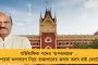 পুজোর কেনাকাটা শুরু? মাত্র ৭০ থেকে ২২০ টাকায় মিলছে শাড়ি - বিপুল সম্ভার 'তন্তুজ'-এর