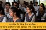 কেন্দ্রের ওয়েবসাইট থেকে গায়েব লক্ষাধিক আরটিআই আবেদন – মোদী সরকারের তুঘলকি সিদ্ধান্তে সরব কর্মীরা