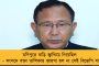 আপনার শিক্ষাগত যোগ্যতা কী? মেয়ের গোয়ায় বেআইনি বার নিয়েও বলুন – স্মৃতি ইরানিকে খোঁচা রবার্ট বঢরার