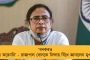 করম পুজো এবং শববরাতেও পূর্ণদিবস ছুটি পাবেন রাজ্য সরকারি কর্মীরা - ঘোষণা মুখ্যমন্ত্রী মমতার