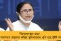গোর্খাল্যান্ড ইস্যুতে বিজেপির বিরুদ্ধে ক্ষুব্ধ দলেরই বিধায়ক – বিধানসভার বাইরে অবস্থান বিক্ষোভ