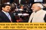 মর্জিমাফিক পদের ‘অপব্যবহার’ – উপাচার্য অপসারণ নিয়ে রাজ্যপালের জবাব তলব হাই কোর্টের
