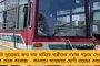 দেশভাগের সময় পাকিস্তানে গেলে না কেন? – মুসলিম ছাত্রকে প্রশ্ন শিক্ষিকার, দায়ের এফআইআর