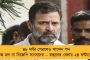 মোদীরাজ্যে কাজ করতে গিয়ে অপহৃত সন্দেশখালির ইঞ্জিনিয়ার! - ফিরলেন ১২ দিন পর