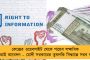৩৬ বছর বয়সেই আচমকা মৃত্যু কুস্তিগিরের - হৃদরোগে আক্রান্ত হয়ে প্রয়াত ডব্লিউডব্লিউই-খ্যাত ব্রে ওয়াট