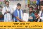 নর্থইস্টকে টাইব্রেকারে হারিয়ে ডুরান্ডের ফাইনালে ইস্টবেঙ্গল - বৃহস্পতিবার মোহনবাগান জিতলে রবিবার ফের হতে চলেছে ডার্বি