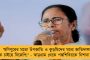 ১২ বছরে আত্মহত্যা করেছেন আধা সেনার ১৫৩২ জন জওয়ান! - সংসদে জানালেন খোদ মোদীর মন্ত্রী