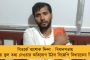 রাজ্য সরকারের ঋণের পরিমাণ ৭ লক্ষ কোটি? - বাম ও বিজেপির মিথ্যাচার নস্যাৎ করে সঠিক তথ্য দিলেন মুখ্যমন্ত্রী মমতা