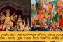 ধূপগুড়ি বিধানসভাটি হাতছাড়া হতে পারে বিজেপির? - প্রবল সংশয় ভুগছে পদ্ম-নেতৃত্ব