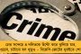 বন্দে ভারতে পরিষেবার জন্য 'টিপস' দিতে হচ্ছে যাত্রীদের! - রেলমন্ত্রীর কাছে নালিশ খোদ বিজেপির সুকান্তর