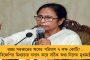 বিতর্কে অশোক দিন্দা - বিধানসভায় দাঁড়িয়ে ভুল তথ্য দেওয়ার অভিযোগ উঠল বিজেপি বিধায়কের বিরুদ্ধে
