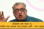 ‘উপাচার্য না থাকলে সমস্যা হয়!’ - রাজ্যপালকে নিশানা যাদবপুরের রেজিস্ট্রারের