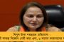 প্রতিশ্রুতি রক্ষা করেন না, দেশবাসীর সঙ্গে প্রতারণা করে চলেছেন মোদী - তোপ ডেরেকের