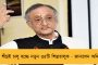 বাংলার চিকিৎসাক্ষেত্রেও কৃত্রিম বুদ্ধিমত্তার ছোঁয়া! - পিজিতে আসছে আনকোরা রোবট, ব্যবহৃত হবে সার্জারিতে