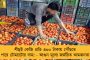 এনডিএ শাসিত মহারাষ্ট্রে এনসিসি-র প্রশিক্ষণের নামে বেধড়ক মার! -  ভাইরাল ভিডিও