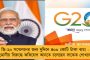 'লক্ষ্মীর ভাণ্ডার' প্রকল্পে এখনও পর্যন্ত ব্যয় হয়েছে ২২ হাজার কোটি টাকার বেশি - বিধানসভায় হিসাব দিল রাজ্য সরকার
