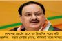 মহিলাদের ফুটবল বিশ্বকাপ - প্রতিযোগিতার শেষ আটে পৌঁছল ফ্রান্স, কলম্বিয়া