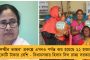 গোকুলম কেরলকে হারিয়ে ডুরান্ডের শেষ চারে ইস্টবেঙ্গল -  মঙ্গলবার ফের যুবভারতীতে নামছে লাল-হলুদ শিবির, প্রতিপক্ষ নর্থইস্ট ইউনাইটেড