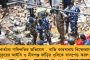 দত্তপুকুর বিস্ফোরণ-কাণ্ড - মন্ত্রিসভার বৈঠকে উদ্বেগ প্রকাশ মুখ্যমন্ত্রী মমতার, নেওয়া হল তড়িঘড়ি পদক্ষেপ