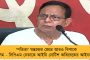 এলাকায় মুসলিম ব্যবসায়ীদের প্রবেশ নিষিদ্ধ! - এবার বিতর্ক উসকে নোটিস অগ্নিগর্ভ হরিয়ানার ৫০ পঞ্চায়েতের