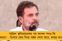 সিঙ্গুরে এবার তৈরি হচ্ছে বিজনেস পার্ক, ২০০ বিঘা জমিতে মেগা প্রোজেক্ট – মিলবে হিরে থেকে জিরে সবকিছু
