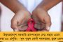 শনিবার দমদমের কাছে কল্যাণী লোকালে আমকাই দেখা গেল ধোঁয়া! - আতঙ্ক ছড়াল যাত্রীদের মধ্যে